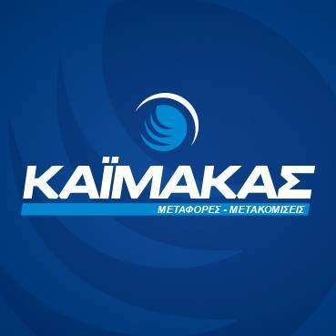 Kaimakas